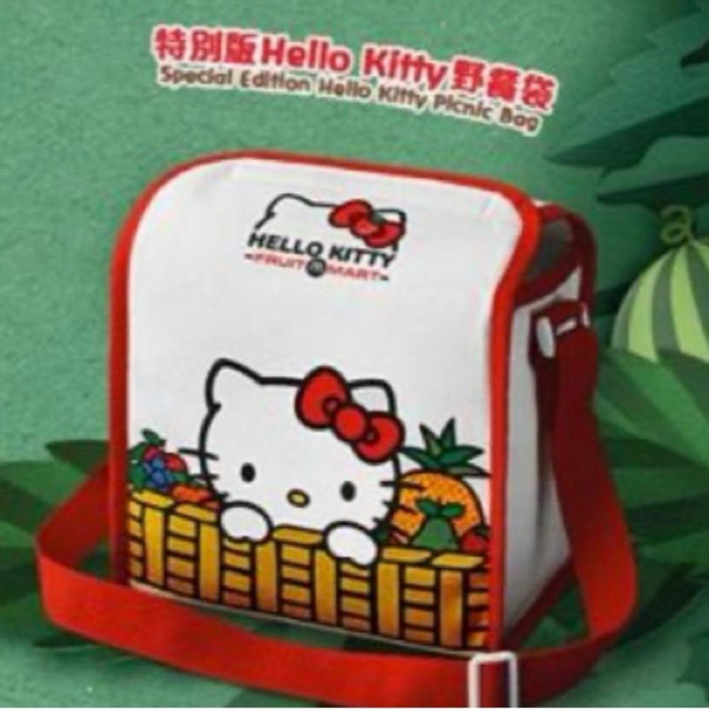 New Hello Kitty Fruit Mart x McDonald’s Picnic Bag